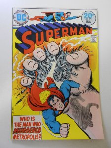 Superman #271 (1974) FN+ Condition!