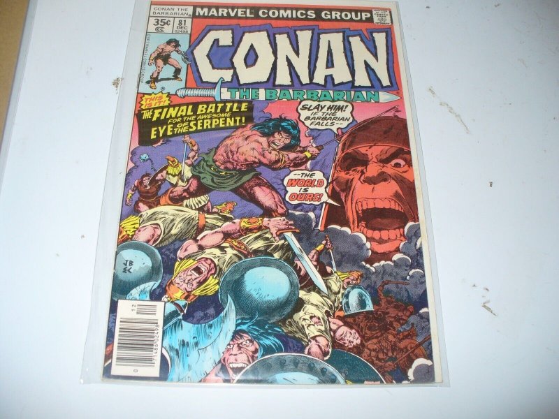 Conan The Barbarian #81 Marvel Final Battle Eye of the Serpent