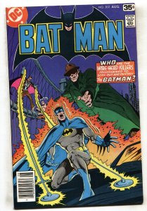 BATMAN #302 comic book-1978-DC VF/NM