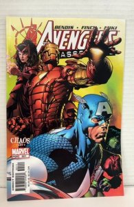 Avengers #501 (2004)