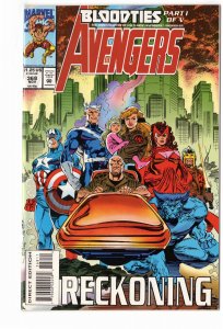 The Avengers #368 (1993)