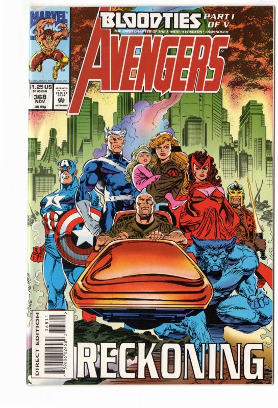 The Avengers #368 (1993)