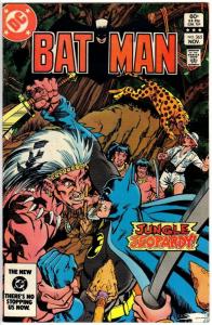 BATMAN 365 VG-F Nov. 1983