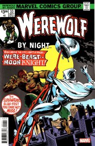 Werewolf by Night #33 Facsimile Edition Cover (2023) Werewolf by Night