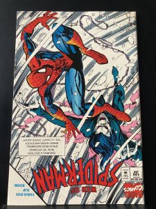 Web of Spider-Man #120 (1995)