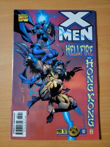 X-Men #62 Retailer Variant Cover ~ NEAR MINT NM ~ 1997 Marvel Comics