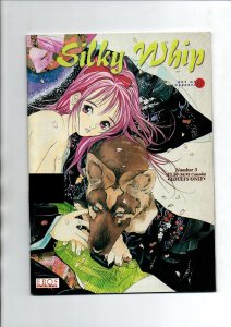 Silky Whip #3 - Eros Comix - mangerotica - 1998 - VF/NM