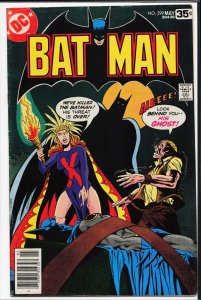 Batman #299 (1978) Batman