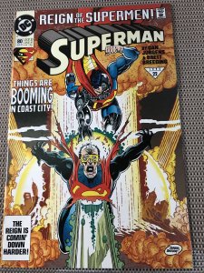 SUPERMAN #80: DC 8/93 NM; Atom Bomb cover; CYBORG SUPERMAN story