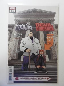 Moon Girl and Devil Dinosaur #32 (2018)