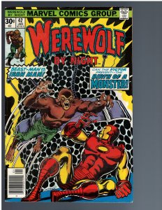 Werewolf by Night #42 (1977)