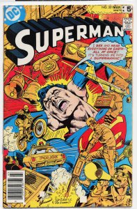 Superman #321 (1978) Superman