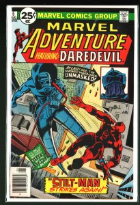Marvel Adventure #5 (1976)