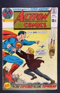 Action Comics #393 (1970)