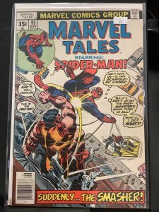Marvel Tales #95 (1978)