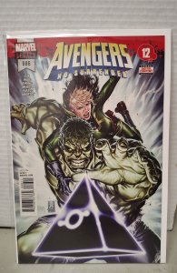 Avengers #686 (2018). H19