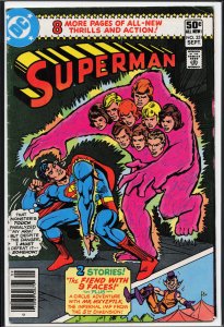 Superman #351 (1980) Superman