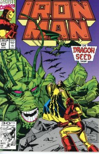 Iron Man 274 VF/NM or better
