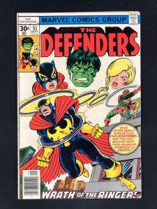 The Defenders #51 (1977)