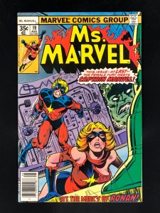 Ms. Marvel #19 (1978)