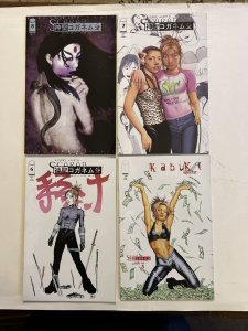 Kabuki 21 Comics + 3 Tpb Image Comics (1997) 1-9 Scarab 1-8 (1999) (2 Comp Sets) 