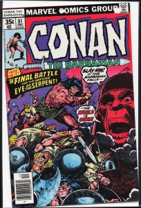 Conan the Barbarian #81 (1977) Conan