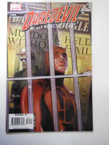 Daredevil #82 (2006)