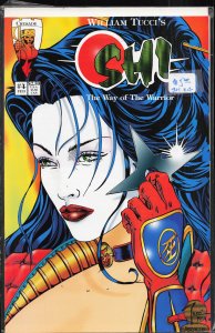 Shi: The Way of the Warrior #4 (1995) Shi