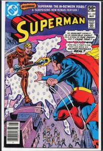 Superman #359 (1981) Superman