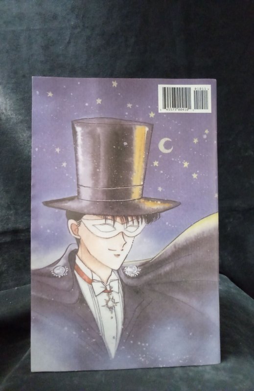 Sailor Moon #10 (1999)