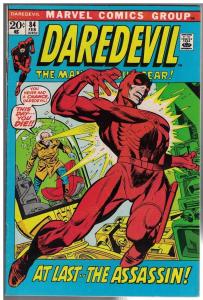 DAREDEVIL 84 VG Feb. 1972