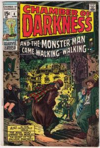 Chamber of Darkness #4 (Apr-70) FN/VF Mid-High-Grade Conan