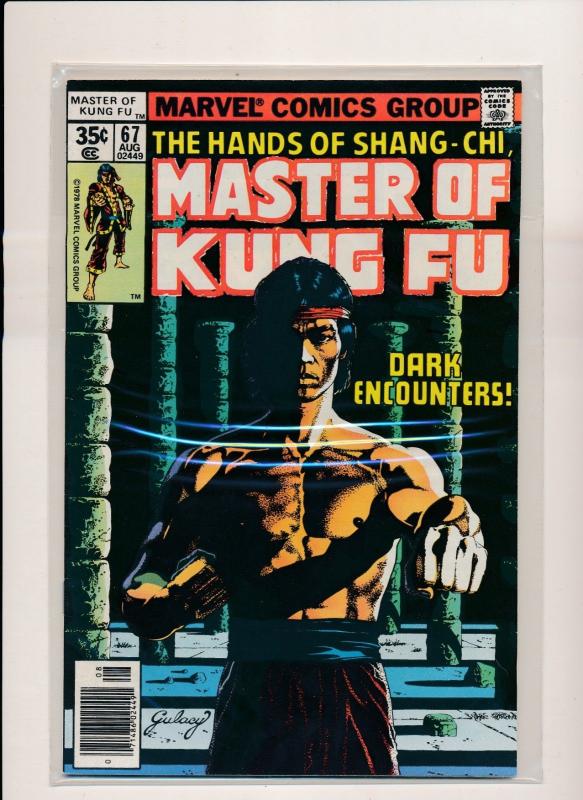 MARVEL  Master of Kung Fu DARK ENCOUNTERS #67 FINE/VERY FINE (HX700)