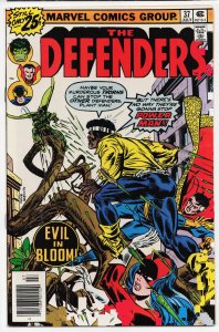 The Defenders #37 (1976) The Defenders