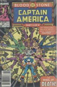 Captain America (1968 series)  #359, NM (Stock photo)