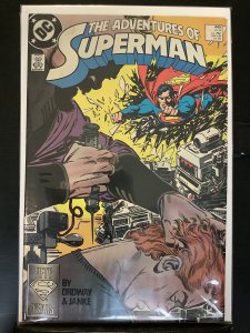 Adventures of Superman #445 (1988)