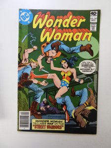 Wonder Woman #262 (1979) VF- condition