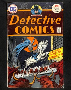 Detective Comics (1937) #449