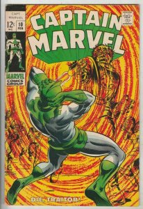 Captain Marvel #10 (Feb-69) VF High-Grade Captain Marvel