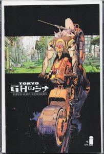 Tokyo Ghost #1 (2015)