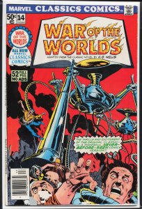 Marvel Classics Comics #14 (1977)