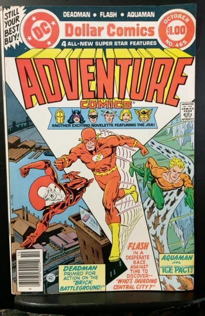 Adventure Comics #465 (1979)