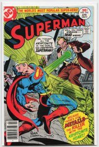 Superman #310 (1977) Superman
