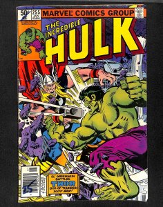 The Incredible Hulk #255 (1981)