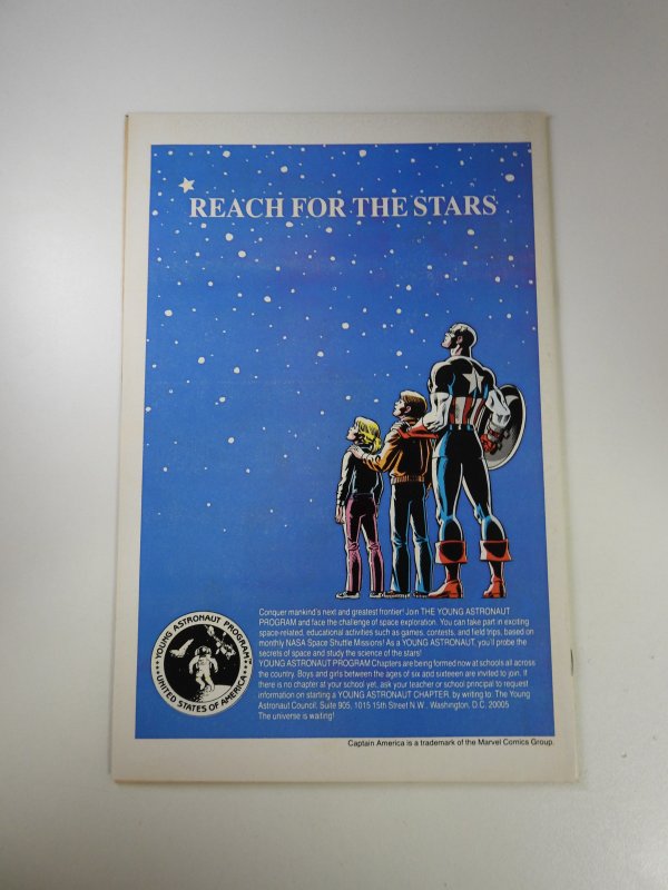 The Uncanny X-Men #195 (1985)