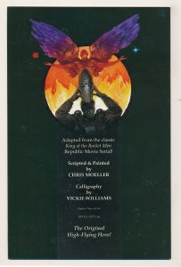 Rocketman King of the Rocketmen (1991 Innovation) #1-4 FN to NM, compete series