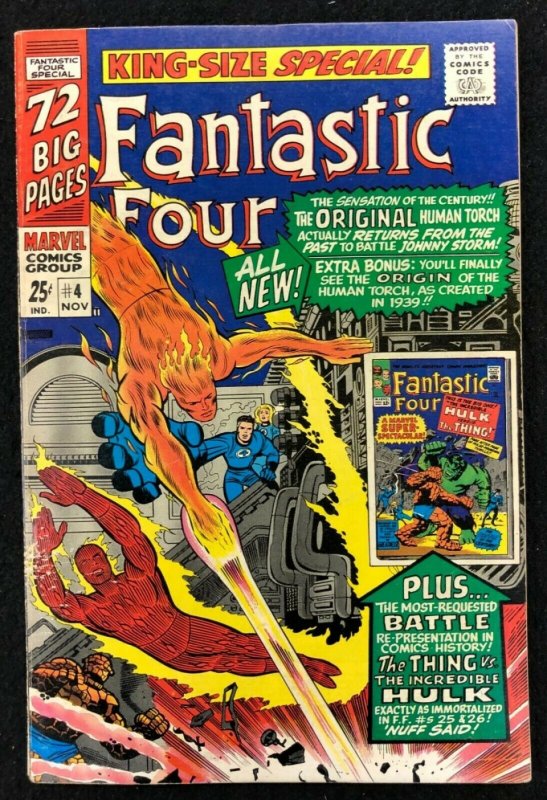 Fantastic Four Annual (1963) #4 FN (6.0) 1st Quasimodo Human Torch Jim Hammond