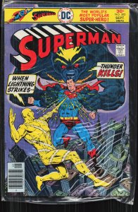 Superman #303 (1976) Superman