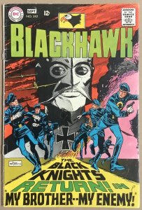 Blackhawk #242 (1968, DC) FN+