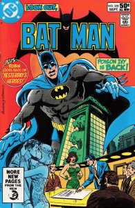 Batman #339 (1981) Batman